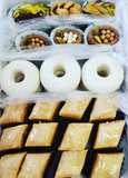 Aid Box - Tunisian Sweet
