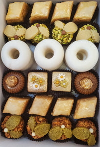Luxury box - Tunisian Sweet
