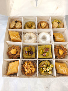 Ramadan Mubarek - Tunisian Sweet