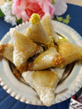 Samsa Mix - Tunisian Sweet