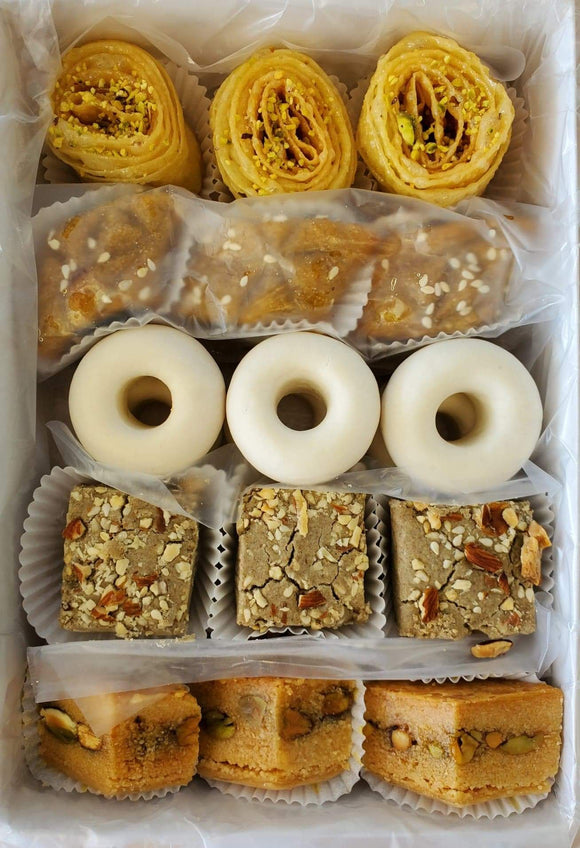 Gift Box - Tunisian Sweet
